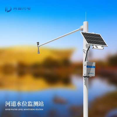 水情自动测报系统 2023年水文数据完整测报设备全国派送指南