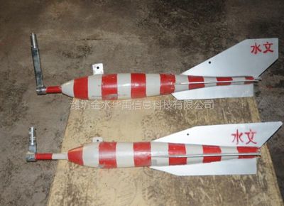 金水华禹水文测验铅鱼 水文测量中的关键仪器